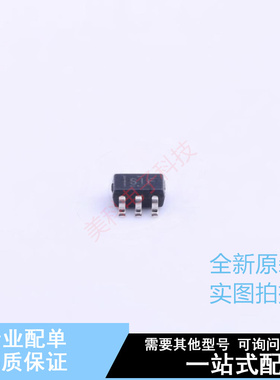 运算放大器 OPA313IDCKR SC-70-5 TI 全新原装正品