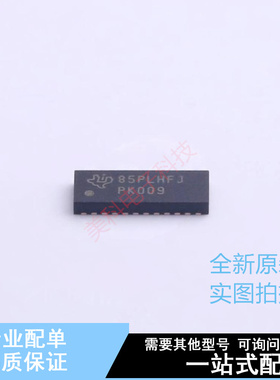 瞬态抑制二极管(TVS) TPD8S009DSMR SON-15 TI 全新原装正品