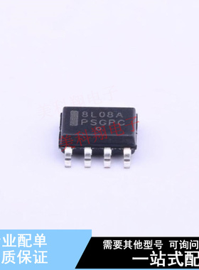 线性稳压器(LDO) MC78L08ACDG SOIC-8 ON 全新原装正品