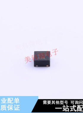 姿态传感器/陀螺仪 MMA8653FCR1 DFN-10(2x2)  全新原装正品