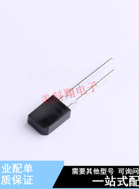 光电二极管 QSE773 插件,L=5.5mm ON 全新原装正品