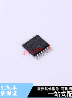 LED驱动 ALED6001TR TSSOP-16-EP ST 全新原装正品