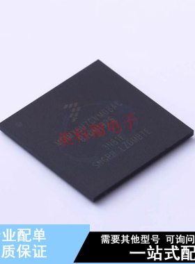 单片机(MCU/MPU/SOC) MCIMX6U7CVM08AC MAPBGA-624  全新原装正品