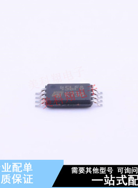 EEPROM M24256-BFDW6TP TSSOP-8 ST 全新原装正品