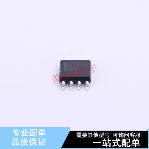 AC-DC控制器和稳压器 NCP4306AAHZZZADR2G SOIC-8 ON 全新原装正