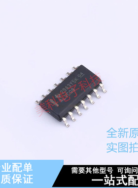 逻辑门 SN74ALVC08DR SOIC-14 TI 全新原装正品