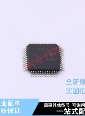 以太网芯片 DP83848MPHPEP LQFP-48 TI 全新原装正品