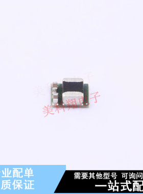 电源模块 LMZM23601V5SILT USIP-10 TI 全新原装正品