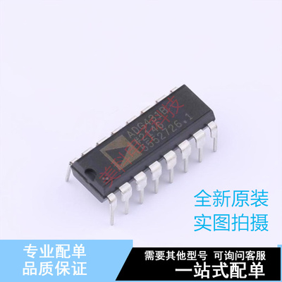 模拟开关/多路复用器 ADG431BNZ PDIP-16 ADI 全新原装正品