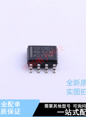 精密运放 LT1013DIDR SOIC-8 TI 全新原装正品