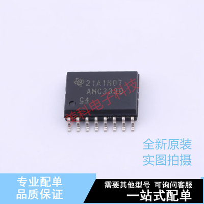 隔离放大器 AMC3330DWER SOIC-16 TI 全新原装正品