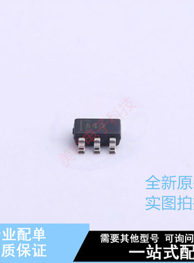 运算放大器 OPA363IDBVR SOT-23-6 TI 全新原装正品