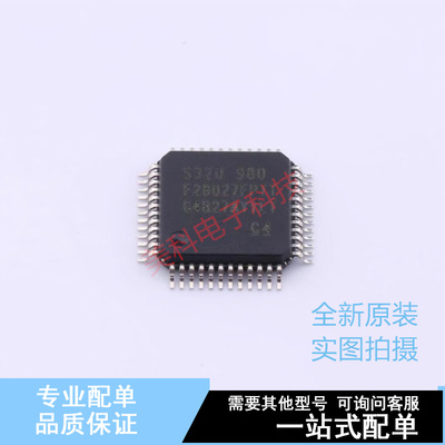 单片机(MCU/MPU/SOC) TMS320F28027FPTTR LQFP-48 TI 全新原装正