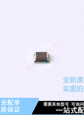 DC-DC电源芯片 TPSM82823SILR TFDFN-10(2x2.5) TI 全新原装正品