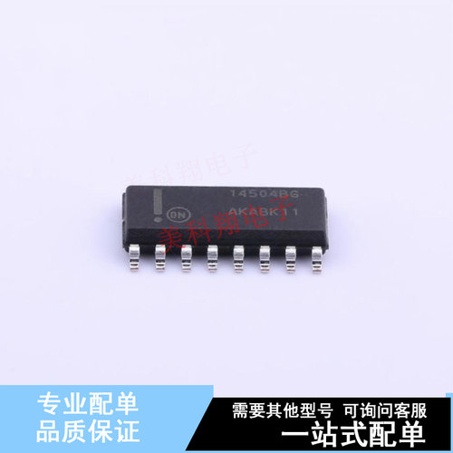 转换器/电平移位器 MC14504BDG SOIC-16 ON 全新原装正品
