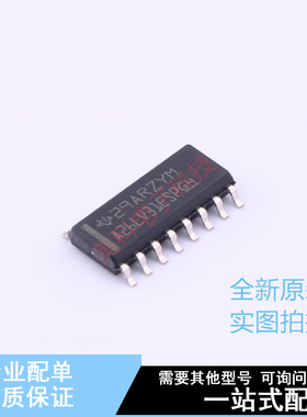 RS-485/RS-422芯片 AM26LV31ESDREP SOIC-16 TI 全新原装正品
