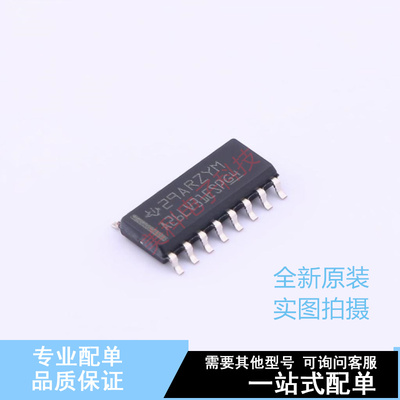 RS-485/RS-422芯片 AM26LV31ESDREP SOIC-16 TI 全新原装正品