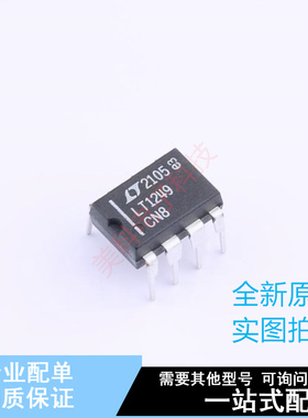 AC-DC控制器和稳压器 LT1249CN8#PBF PDIP-8 ADI 全新原装正品