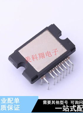 智能功率模块(IPM) NFAQ0860L33T DIP-38 ON 全新原装正品