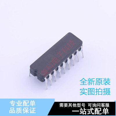 模拟开关/多路复用器 ADG528ATQ DIP-18 ADI 全新原装正品