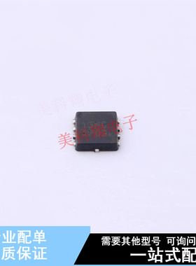 场效应管(MOSFET) NVTFS015N04CTAG WDFN-5(3.3x3.3) ON 全新原装