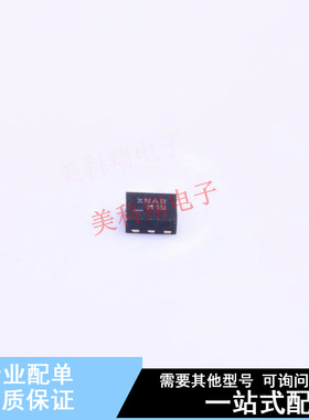 转换器/电平移位器 FXMA2102L8X SMD ON 全新原装正品