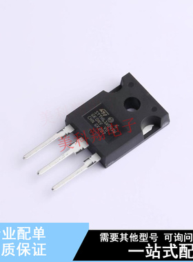 通用二极管 STTH61W04SW TO-247-3 ST 全新原装正品