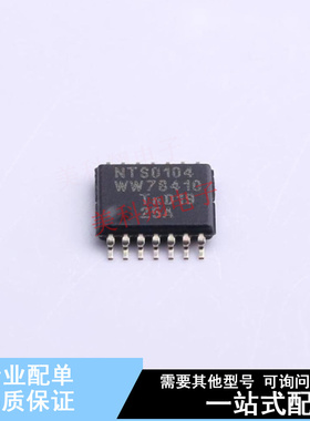 转换器/电平移位器 NTS0104PW-Q100J TSSOP-14  全新原装正品