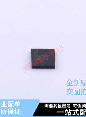 LVDS芯片 DS90LV028ATLD/NOPB DFN-8 TI 全新原装正品