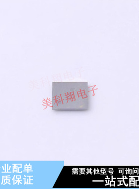 LED显示驱动 STLED524 CSP-56 ST 全新原装正品