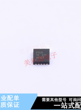 OLED驱动 TPS65138ADRCR VSON-10(3x3) TI 全新原装正品