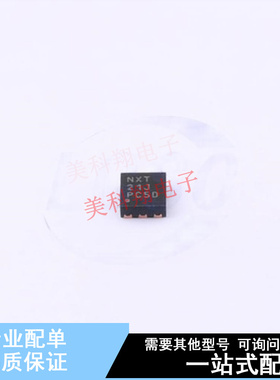 DC-DC电源芯片 TPS62562DRVR DFN-6 TI 全新原装正品