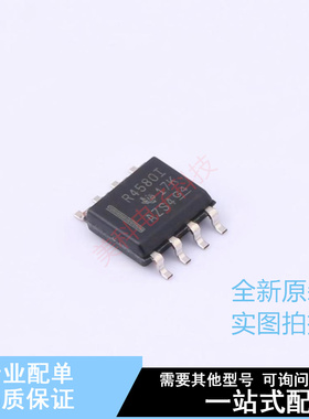 音频功率放大器 RC4580ID SOIC-8 TI 全新原装正品