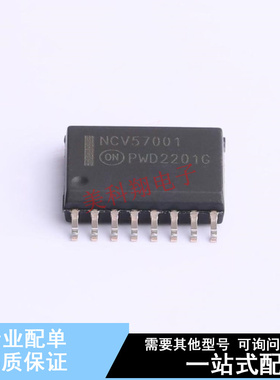 栅极驱动IC NCV57001DWR2G SOIC-16-7.4mm ON 全新原装正品