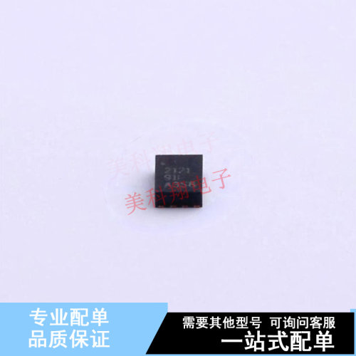 电池管理 TPS2121RUXR VQFN-HR-12(2x2.5) TI 全新原装正品
