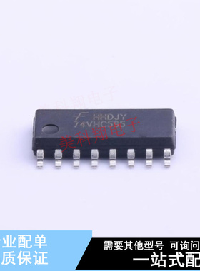 锁存器 74VHC595MX SOIC-16 ON 全新原装正品