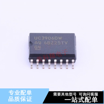 电池管理 UC3906DW SOIC-16-300mil TI 全新原装正品
