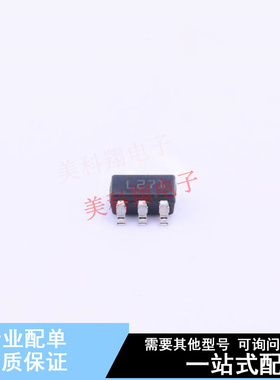 电压基准芯片 TS431AILT SOT-23-5 ST 全新原装正品
