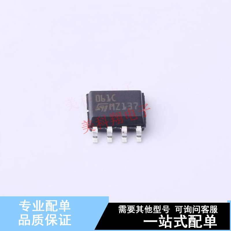 FET输入运放 TL061CDT SO-8 ST 全新原装正品