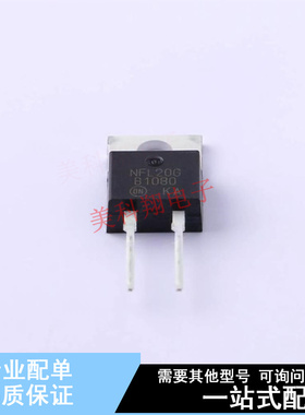 肖特基二极管 MBR1080G TO-220-2 ON 全新原装正品