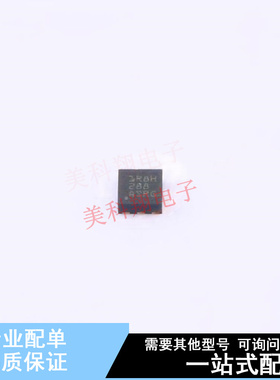 线性稳压器(LDO) TPS7A1110PDRVR DFN-6-EP(2x2) TI 全新原装正品
