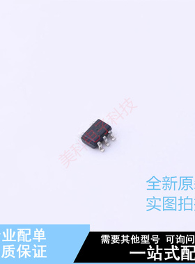运算放大器 TLV6741DCKT SC-70-5 TI 全新原装正品