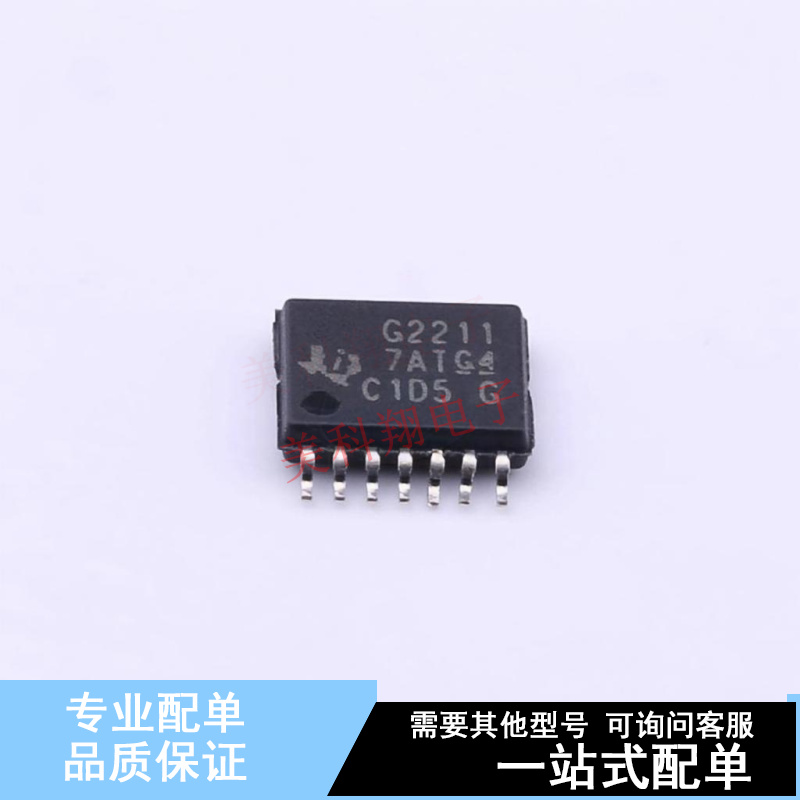 单片机(MCU/MPU/SOC) MSP430G2211IPW14R TSSOP-14 TI 全新原装正
