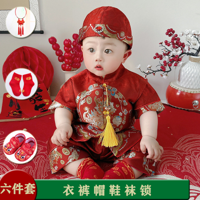 夏季男宝宝周岁抓周服唐装套装