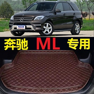 12-16款奔驰ML后备箱垫13 14 15年2012 2015尾仓行李厢垫子ML350
