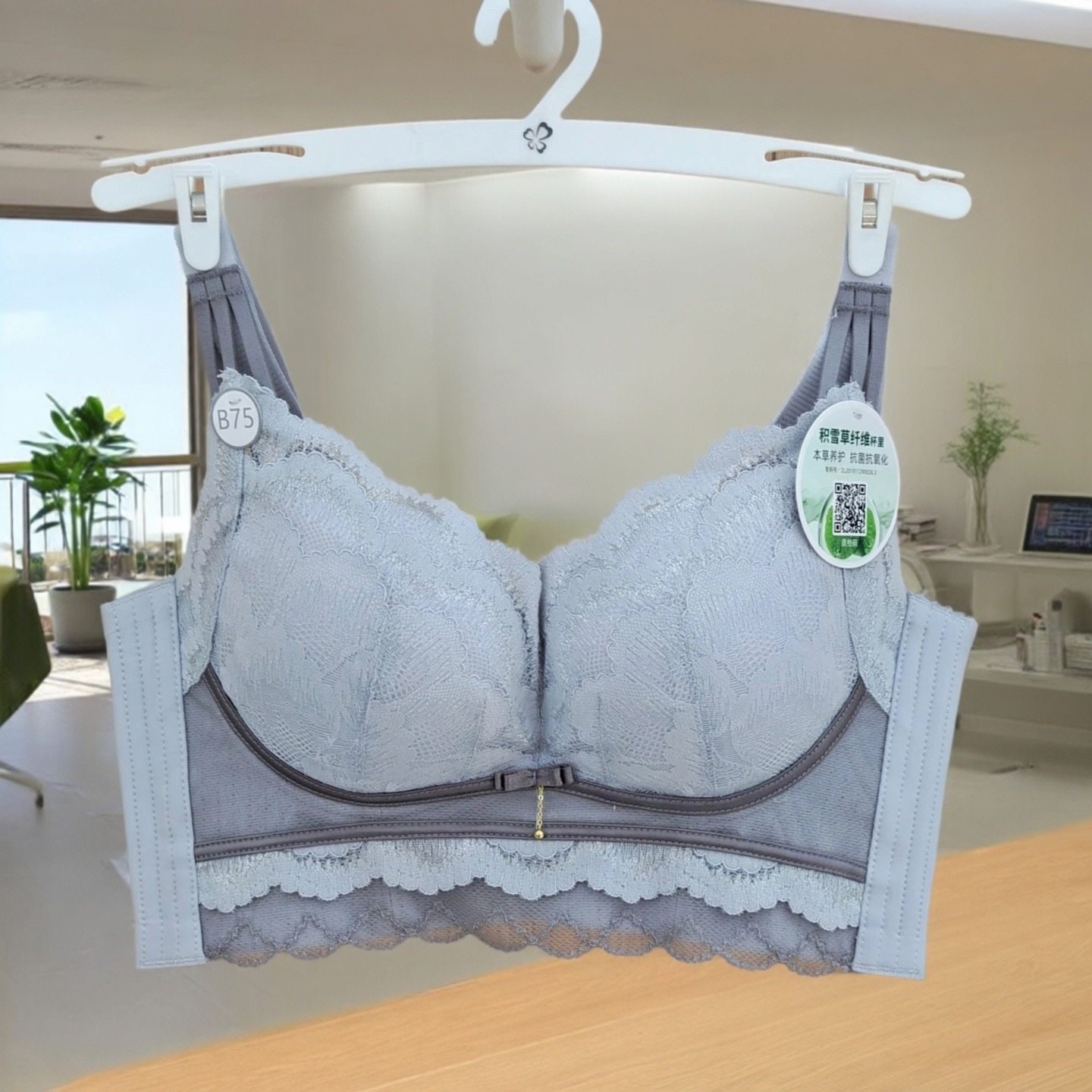 都市丽人正品LJH1S5女士内衣AB杯聚拢调整型无钢圈四排扣上薄下厚