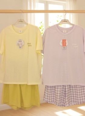 都市丽人夏季新款LHC2F4女士睡衣套头圆领短袖短裤舒服棉柔软透气
