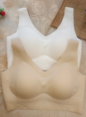 都市丽人正品新少女学生文胸LVH1B9无痕舒适透气固定杯背心式内衣