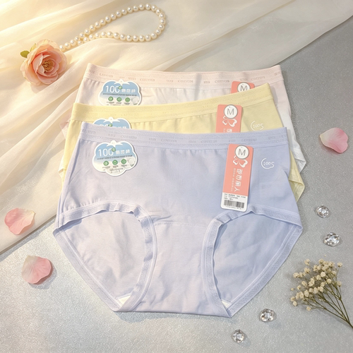 都市丽人正品女士内裤LKC5T1舒适