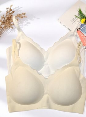 都市丽人春夏LVC1A8女士内衣美背吊带无痕光面丝滑凉感透气固定杯